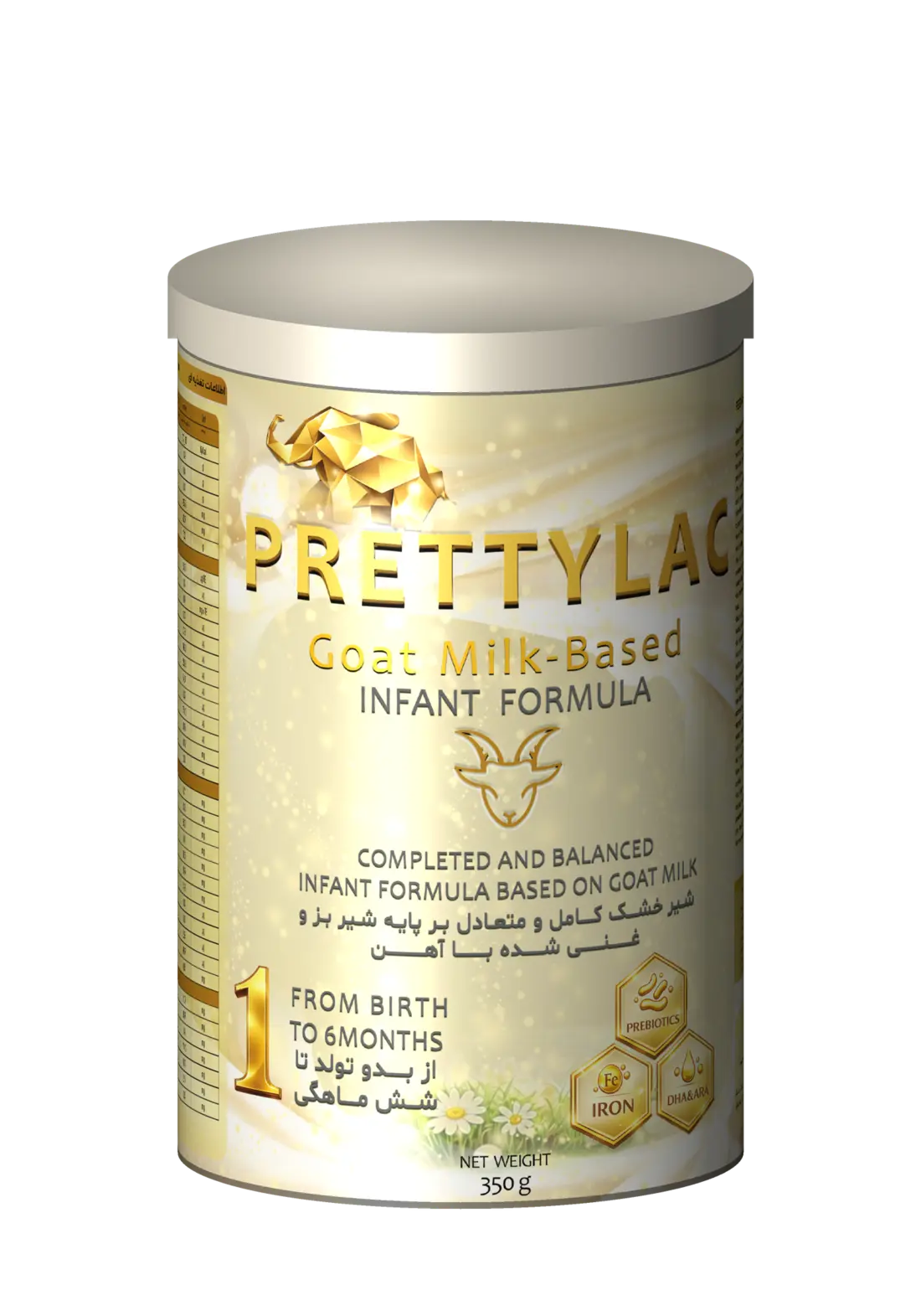 Product render — PRETTYLAC · Goat Milk-Based Infant Formula 1