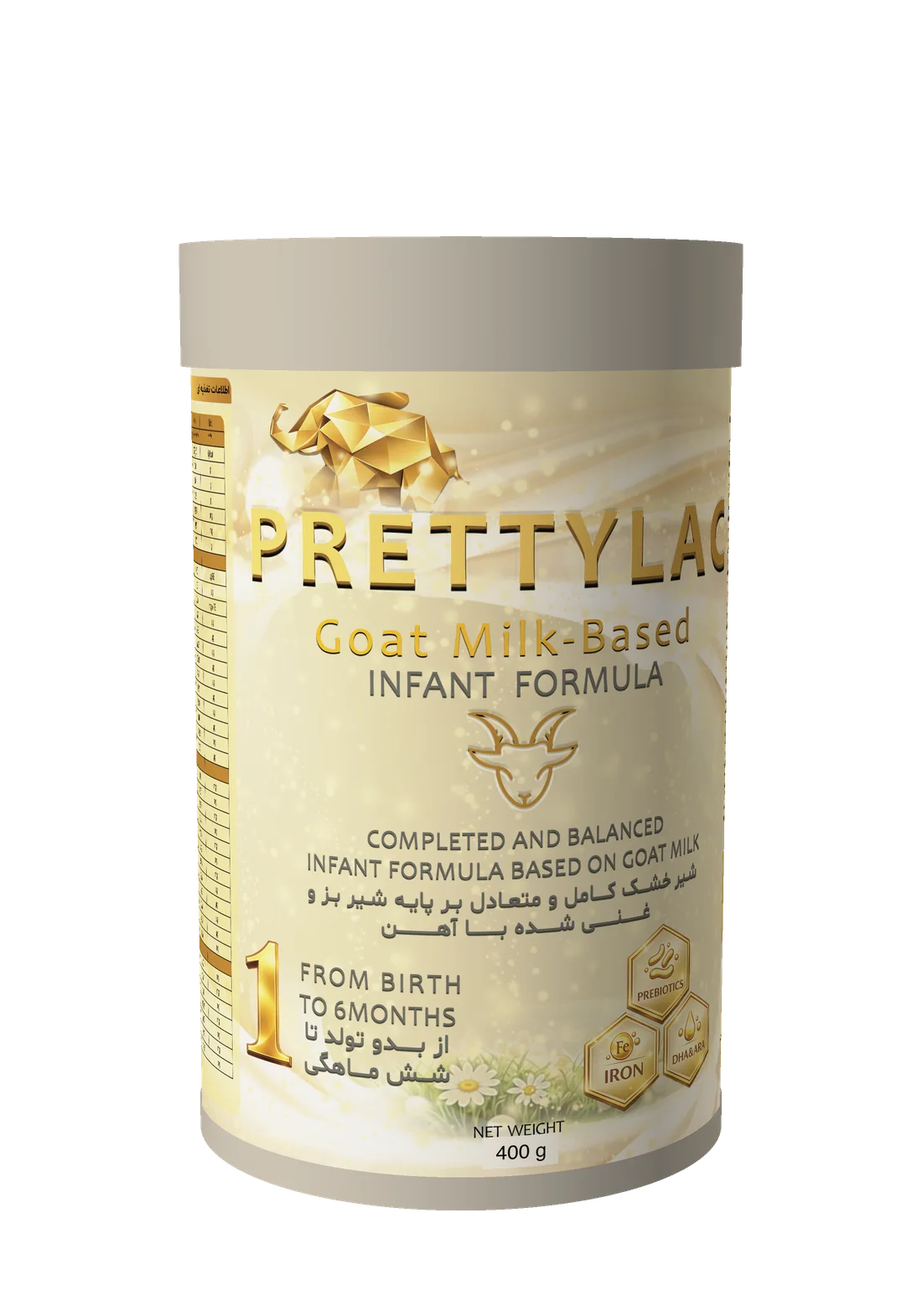 Product render — PRETTYLAC · Goat Milk-Based Infant Formula 1