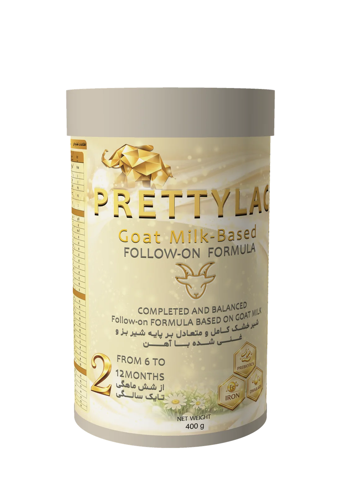 Product render — PRETTYLAC · Goat Milk-Based Follow-on Formula 2